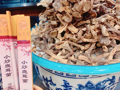 -鸽子窝(青塔店)