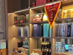 -同庆楼(建邺万达店)