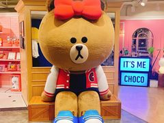 -LINE FRIENDS Garosu-gil Flagship Store