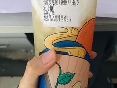 续命龙眼水-常来茶·水果研究所(西溪里店)