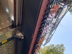 -杨招娣糕点(装驾桥巷店)