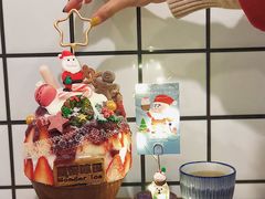-WONDER ICE 萬得冰田(建設路总店)
