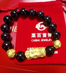 -菜百首饰店(总店)
