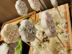 -湊湊火锅·茶憩(打浦桥日月光店)