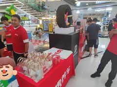 -万达广场(北京槐房店)