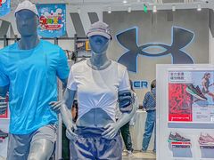 -王府井奥莱临潼小镇(临潼店)