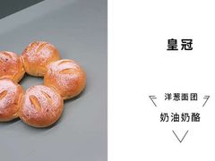 皇冠-原麦山丘(天津天河城店)