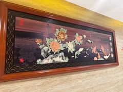 -同和居(月坛店)