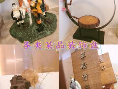 -卯火锅(人和协信店)