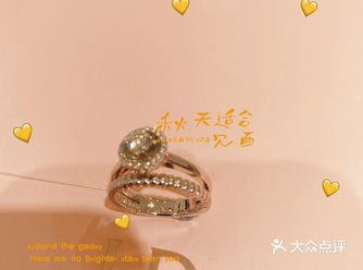 I Do种草啦 ️I Do甜心系列 ️爱情的甜