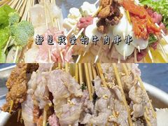 -徐妹串串香(春熙路店)