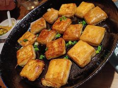 -黄山老妈·土菜(碧桂园店)