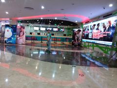 -天幕新彩云国际影城(激光巨幕店)