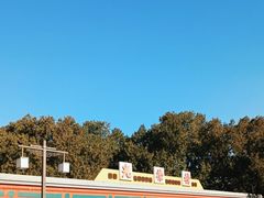 -北京市劳动人民文化宫(太庙)