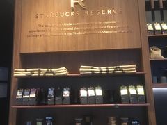 -星巴克臻选(北京富力家园店)