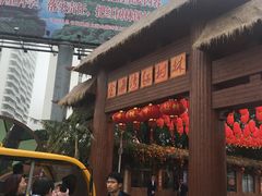 -北海金海湾红树林生态旅游区