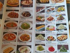 -胡家大厨(西三庄店)