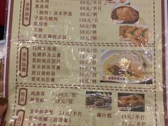 -龙的酒楼·手工早茶·顺德菜(近良路店)