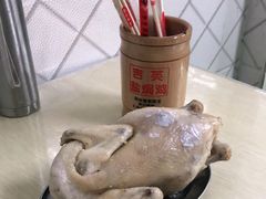 -吉英盐焗鸡(文中路店)
