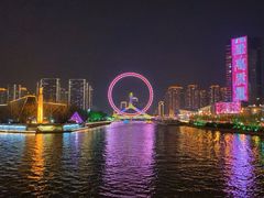 -天津之眼摩天轮