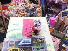 餐饮设施-有马温泉