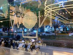 -星巴克臻选(上海虹桥新天地三店)
