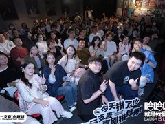 -工联CC