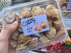 -盒马鲜生(莱蒙都会店)