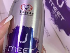 -成城裕朗超市(报恩寺街店)