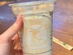 -瑞幸咖啡(互联网创新园店)