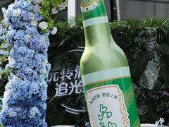 -池畔酒吧 WET Bar