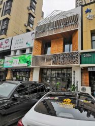 -MAGIC米几发型设计·羊毛卷