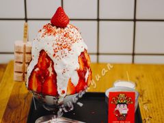 草莓生乳冰-WONDER ICE 萬得冰田(建設路总店)