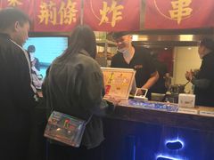门面-乐彡炸串·烤苕皮(西单华威约饭街店)