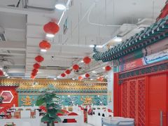 -芦月轩羊蝎子(太平桥店)