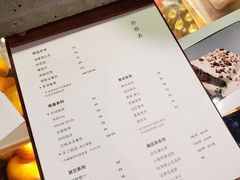 -Home Cafe(水榭春天店)