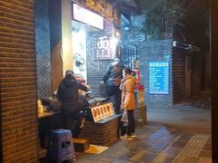 -梁记肥肠粉(宽窄巷子店)