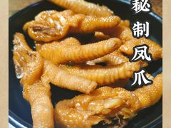 -小莆天(元帅路店)