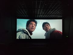 -金逸影城(荟聚IMAX激光店)