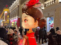 -中华巴洛克风情街