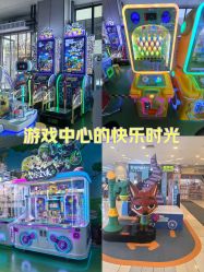 -乐立方大冒险(领展店)