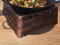 -聚鑫朋酸菜肥肠(文艺路口店)