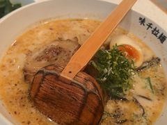 -味千拉面(淮安楚州万达店)