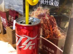 -浩爷羊蝎子火锅(双榆树店)