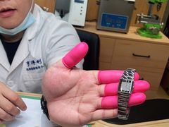 -亨得利名表服务中心(上海湾店)