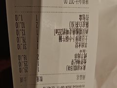 -西贝(华发商都店)