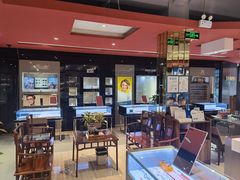 -宝明斋眼镜(朝山街店)