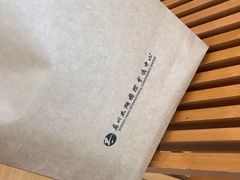 -苏州香山国际大酒店