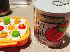 -海底捞火锅(人民广场店)