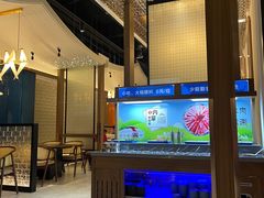 -青水瓦台汤泉(未央店)